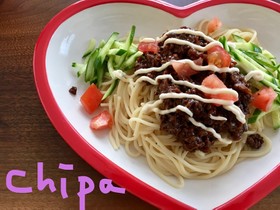 我が家の肉味噌パスタ. 我が家の肉味噌パスタ. 名古屋人の心の友、つけてみそかけ